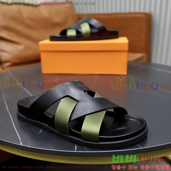 ���� �����޽� ����/������ H90107-4