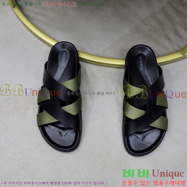 ���� �����޽� ����/������ H90107-4