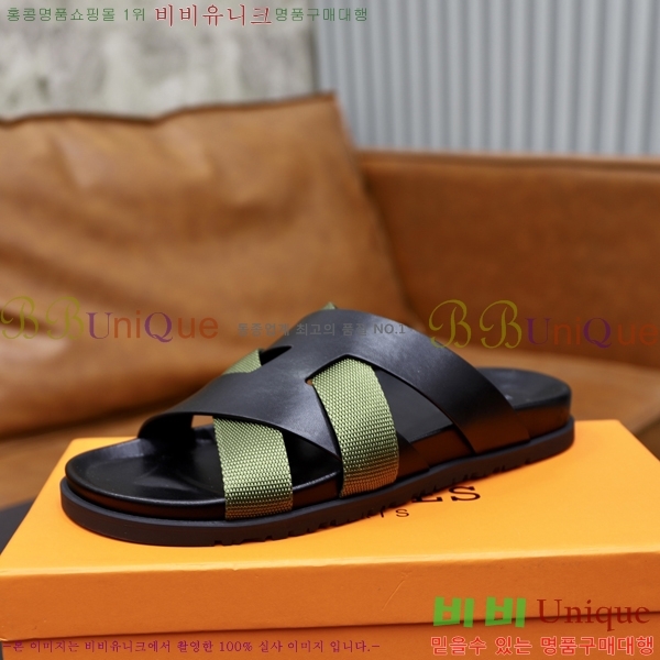 ���� �����޽� ����/������ H90107-4