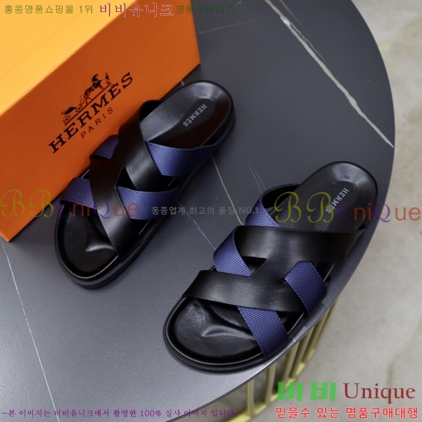 ���� �����޽� ����/������ H90107-6