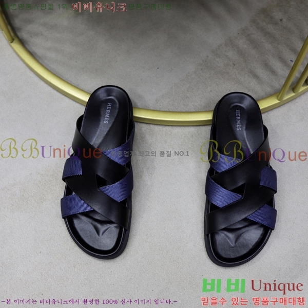 ���� �����޽� ����/������ H90107-6