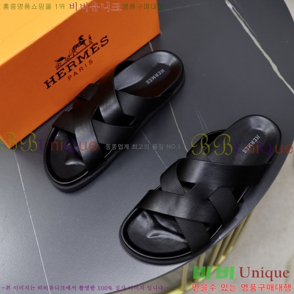 ���� �����޽� ����/������ H90107-3