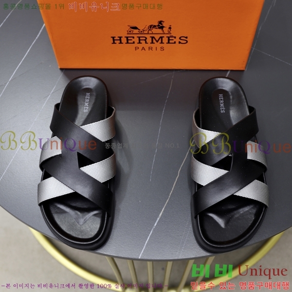 ���� �����޽� ����/������ H90107-2