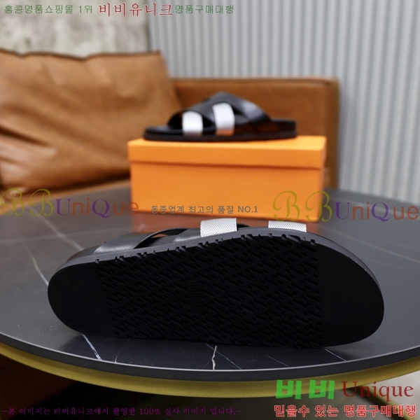 ���� �����޽� ����/������ H90107-2