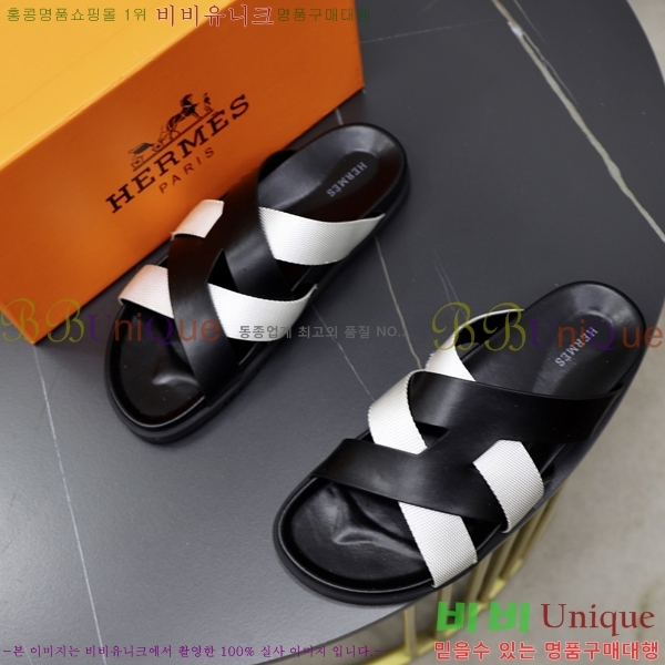 ���� �����޽� ����/������ H90107-1