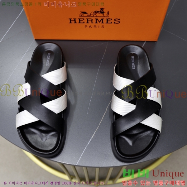 ���� �����޽� ����/������ H90107-1