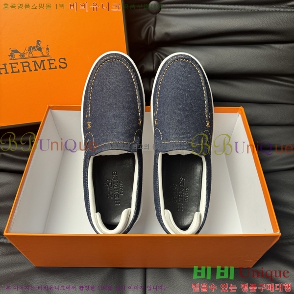 ���� �����޽� ������ HR59589-2