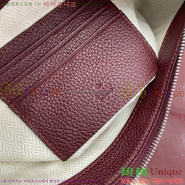 #���� ���� ũ�ν��� ‎824529-482