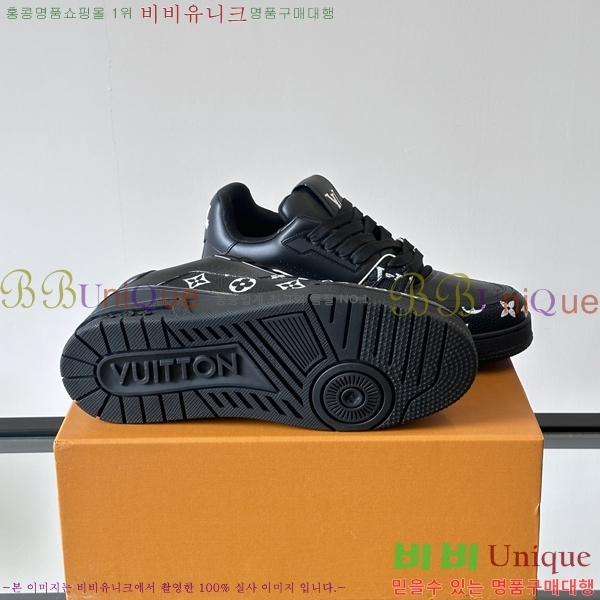 ���� ���̺��� ����Ŀ�� L755345-7