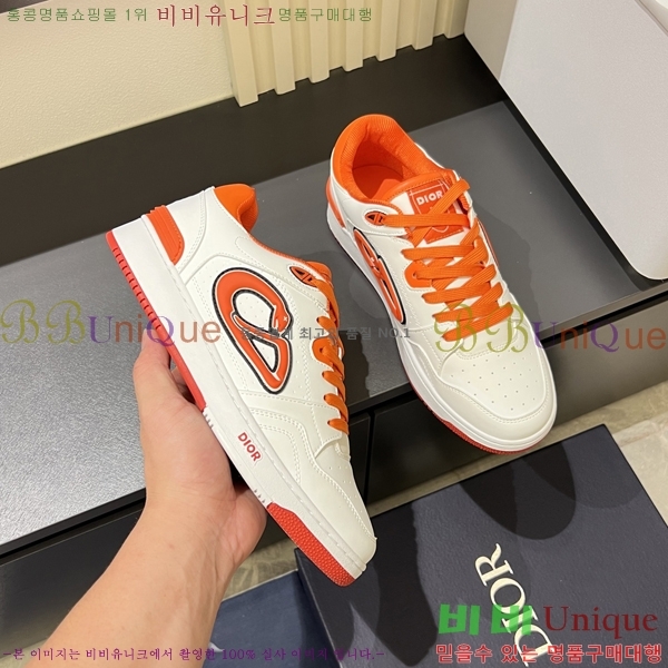 ���� ��� ����Ŀ�� DR974923-1