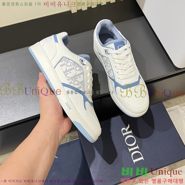 ���� ��� ����Ŀ�� DR974924-2