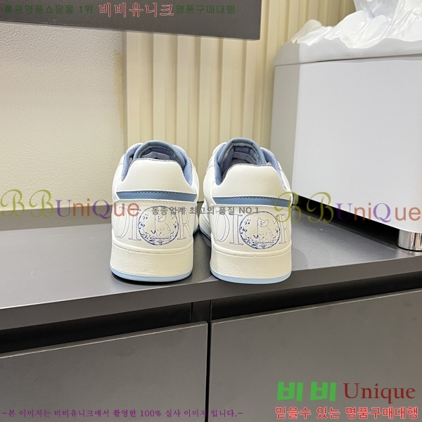 ���� ��� ����Ŀ�� DR974924-2