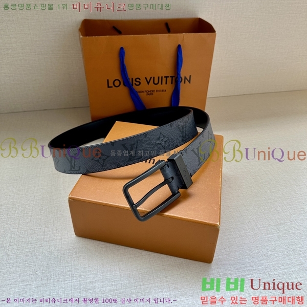 #���̺��� ��Ʈ LV541663-5 ��3.4CM