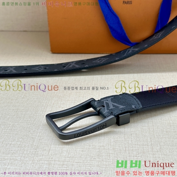 #���̺��� ��Ʈ LV541663-3 ��3.4CM