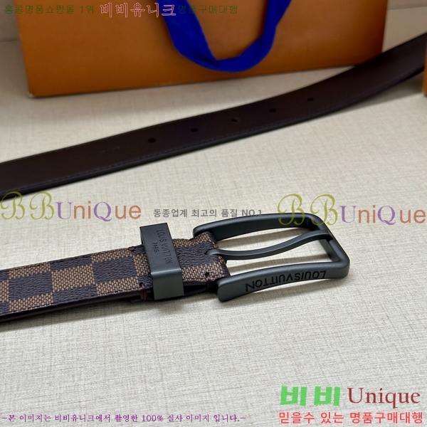 #���̺��� ��Ʈ LV541663-2 ��3.4CM