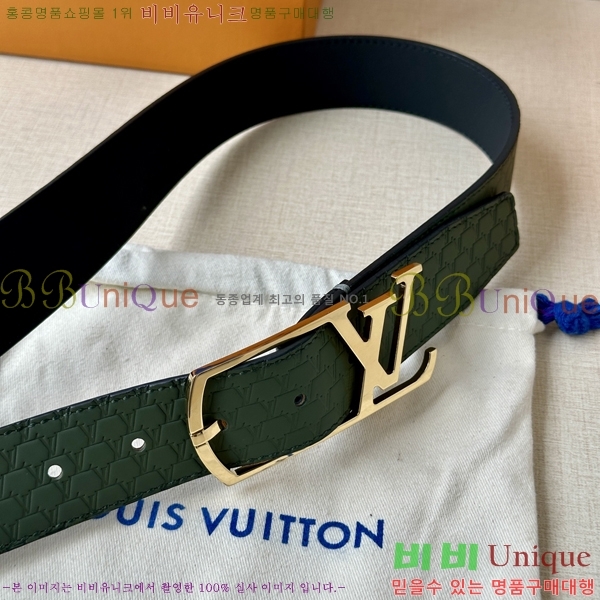 #���̺��� ��Ʈ LV541664-8 ��3.5CM