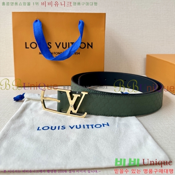 #���̺��� ��Ʈ LV541664-8 ��3.5CM