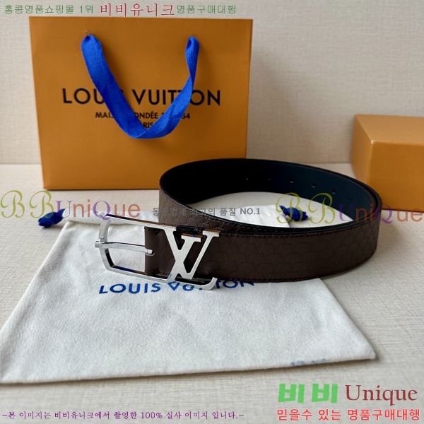 #���̺��� ��Ʈ LV541664-6 ��3.5CM