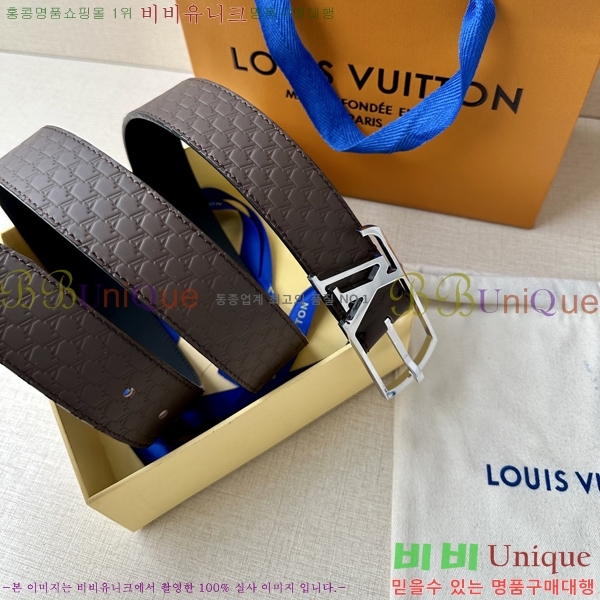 #���̺��� ��Ʈ LV541664-6 ��3.5CM
