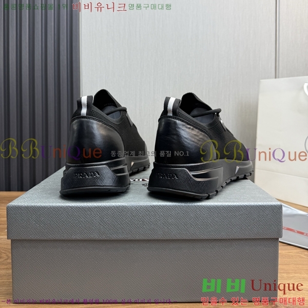 ���� ����� ����Ŀ�� PR57629-1