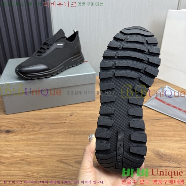 ���� ����� ����Ŀ�� PR57629-1