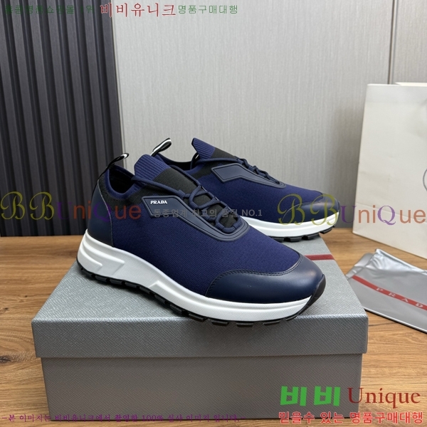 ���� ����� ����Ŀ�� PR57629-2