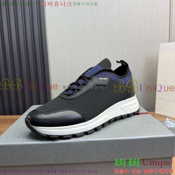 ���� ����� ����Ŀ�� PR57629-3