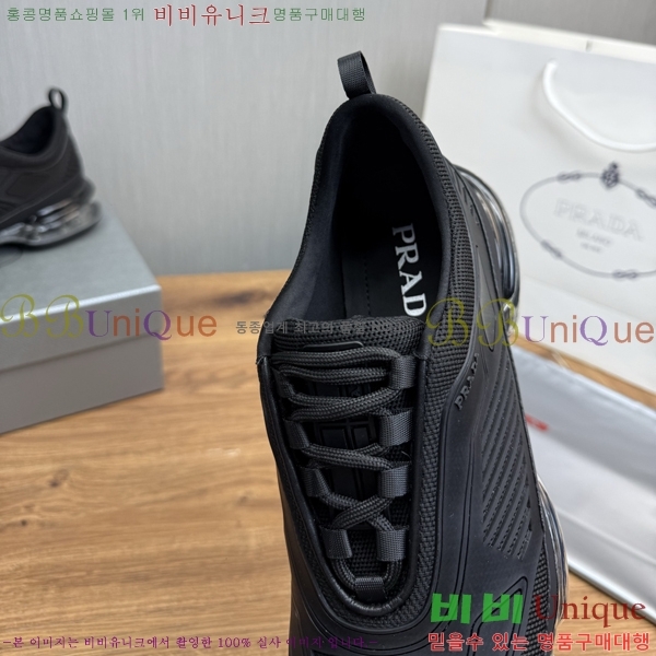 ���� ����� ����Ŀ�� PR57640-1