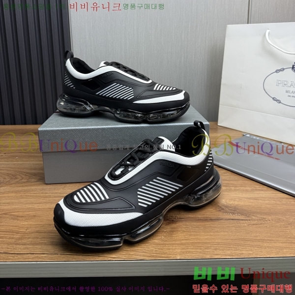 ���� ����� ����Ŀ�� PR57640-2