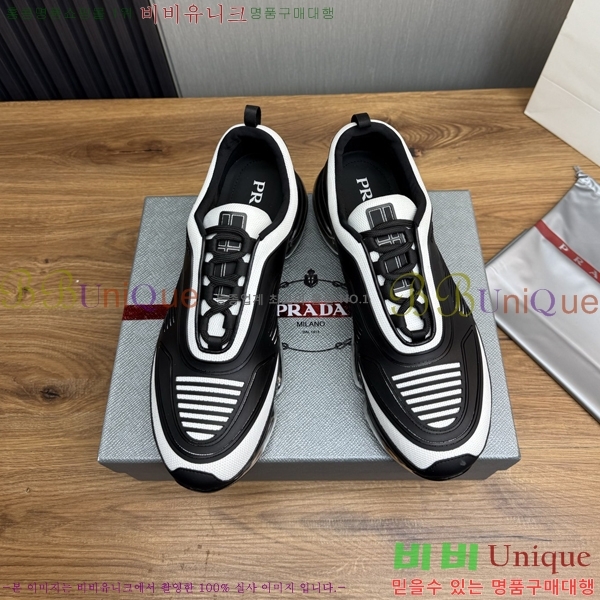 ���� ����� ����Ŀ�� PR57640-2