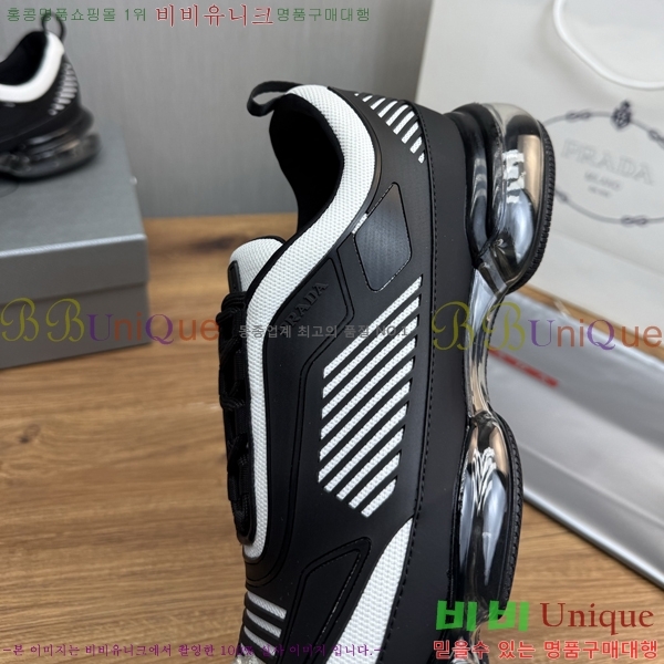 ���� ����� ����Ŀ�� PR57640-2