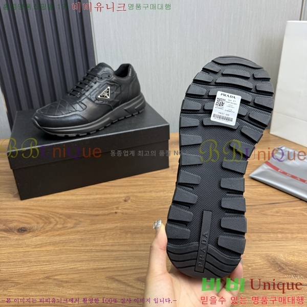 ���� ����� ����Ŀ�� PR57623-1