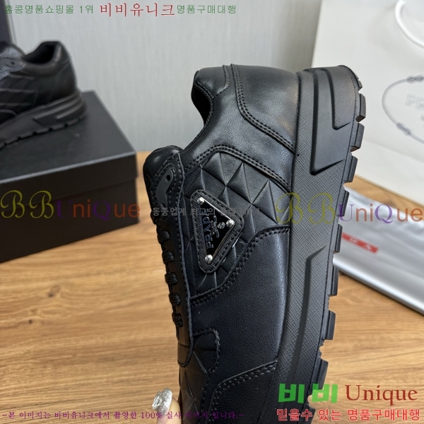 ���� ����� ����Ŀ�� PR57623-1