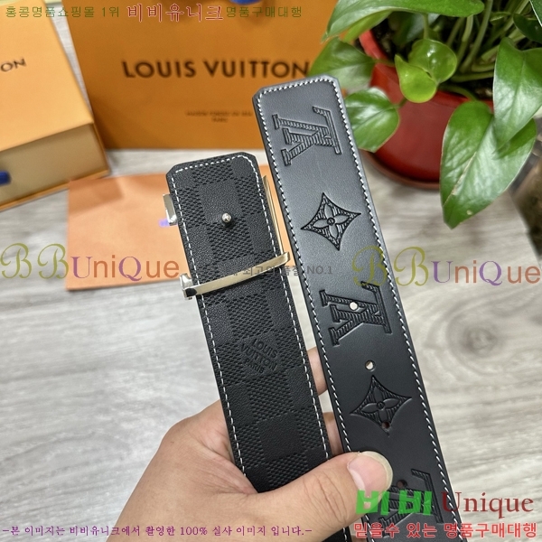 #���̺��� ��Ʈ LV541661-1 ��4CM