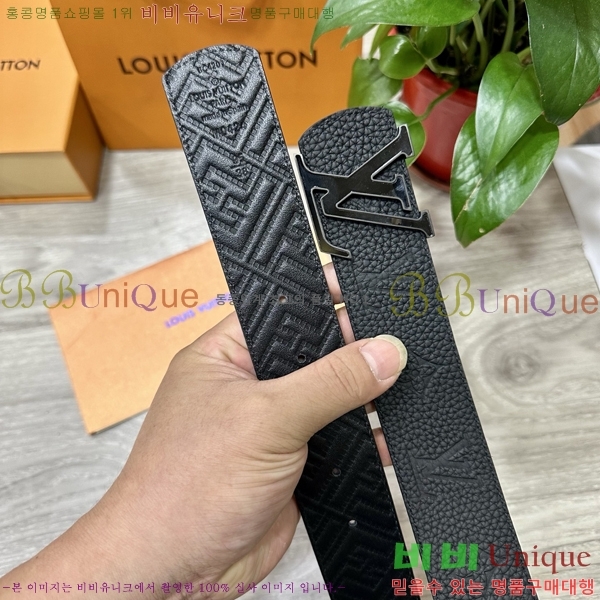 #���̺��� ��Ʈ LV541657-3 ��4CM