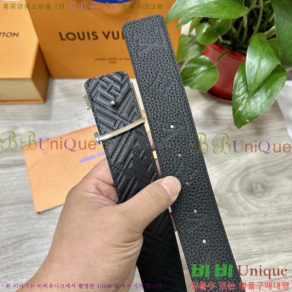 #���̺��� ��Ʈ LV541657-2 ��4CM