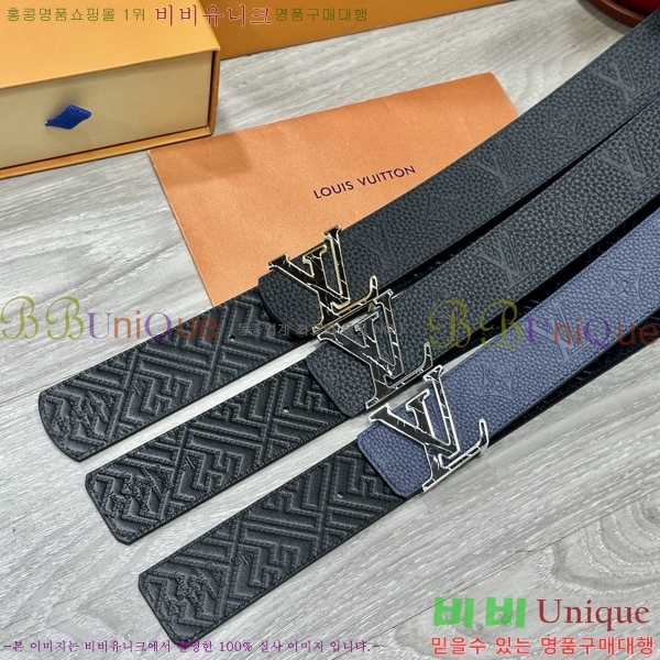 #���̺��� ��Ʈ LV541657-4 ��4CM