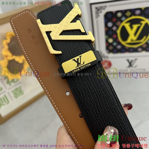 #���̺��� ��Ʈ LV1315272-1 ��3.8CM