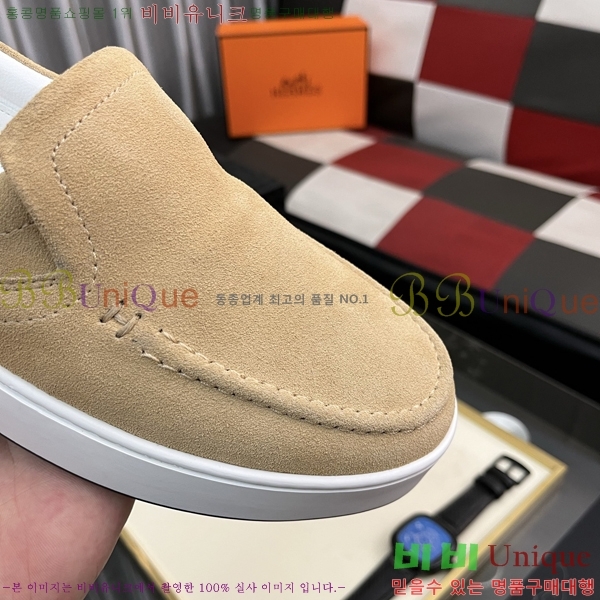 ���� �����޽� ������ H75672-2