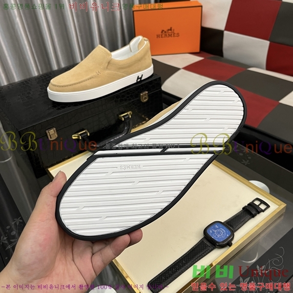 ���� �����޽� ������ H75672-2