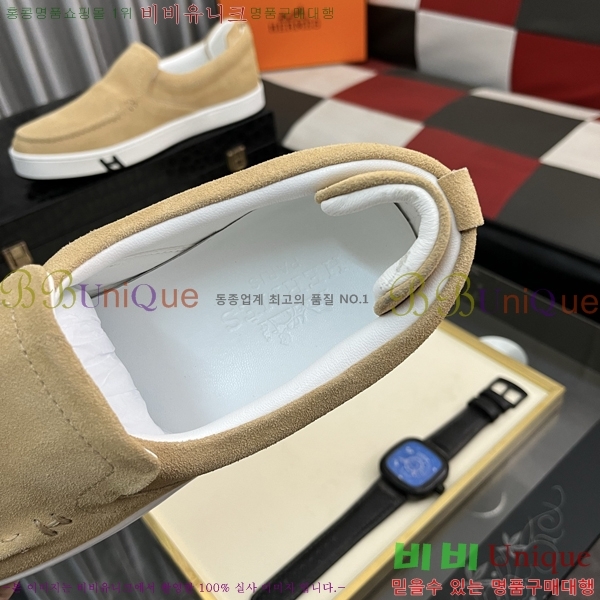 ���� �����޽� ������ H75672-2