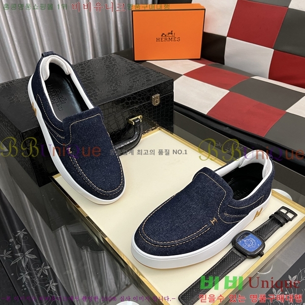 ���� �����޽� ������ H75672-3