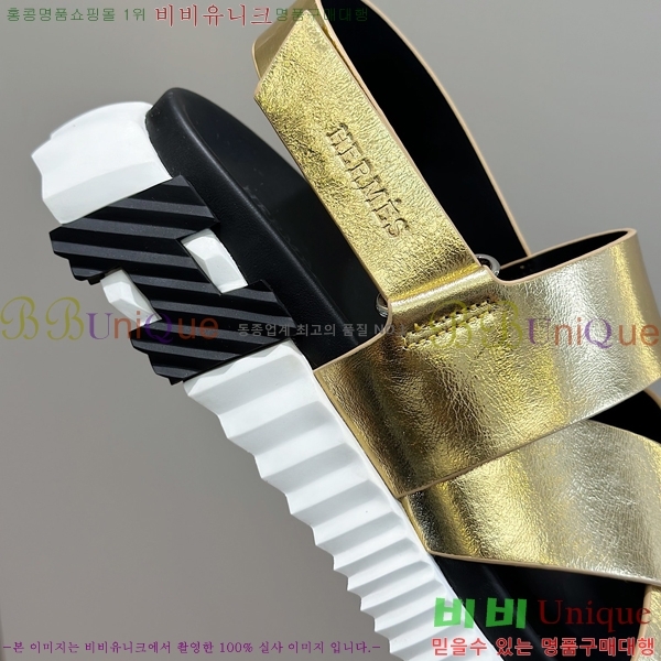 ���� �����޽� ����/������ H90113-2