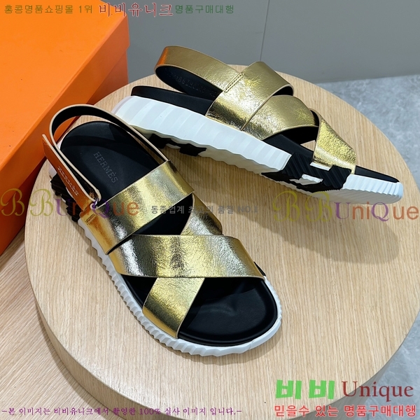 ���� �����޽� ����/������ H90113-2