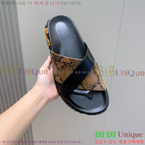 ���� �����޽� ����/������ H90114-1