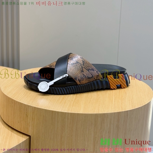 ���� �����޽� ����/������ H90114-1