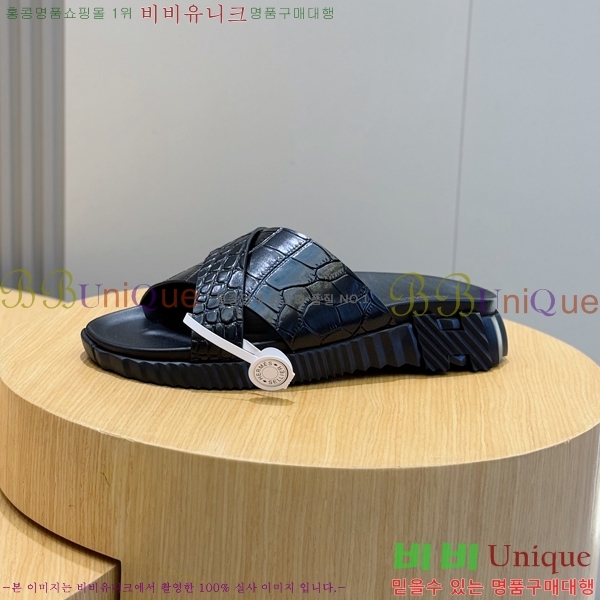 ���� �����޽� ����/������ H90114-2