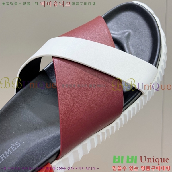 ���� �����޽� ����/������ H90114-3