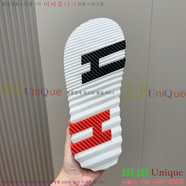 ���� �����޽� ����/������ H90114-3