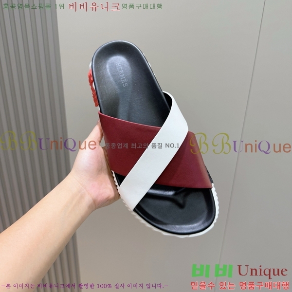 ���� �����޽� ����/������ H90114-3